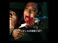 出入り自由な刑務所が、犯罪の避難所と化した。#映画レビュー #映画紹介 #映画解説 #映画 #ドラマ #tvshow