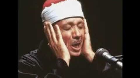 سورة العنكبوت كاملة الشيخ عبد الباسط عبد الصمد تلاوة نادرة 1