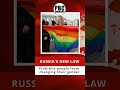 PBC QUIKIENEWS Russia S New Law Bans Sex Changes PBC QUIKIENEWS Russia S New Law Bans Sex Changes