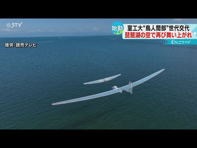 びわ湖—自然と人間 底値 びわ湖―自然と人間 【公式通販】