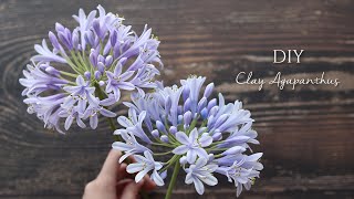 樹脂粘土で作るアガパンサスの花。クレイフラワーの作り方。DIY Clay Agapanthus