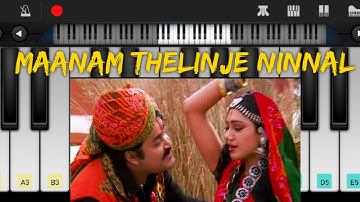 Maanam Thelinje Ninnal - Easy Piano Tutorial | Thenmavin Kombathu
