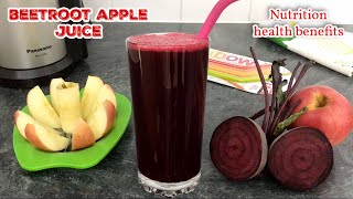 How to Make Beetroot Apple Juice | Super Healthy Beet Apple Juice & Health Benefits