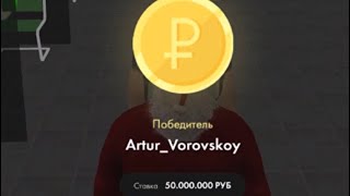 : ,,.  #4