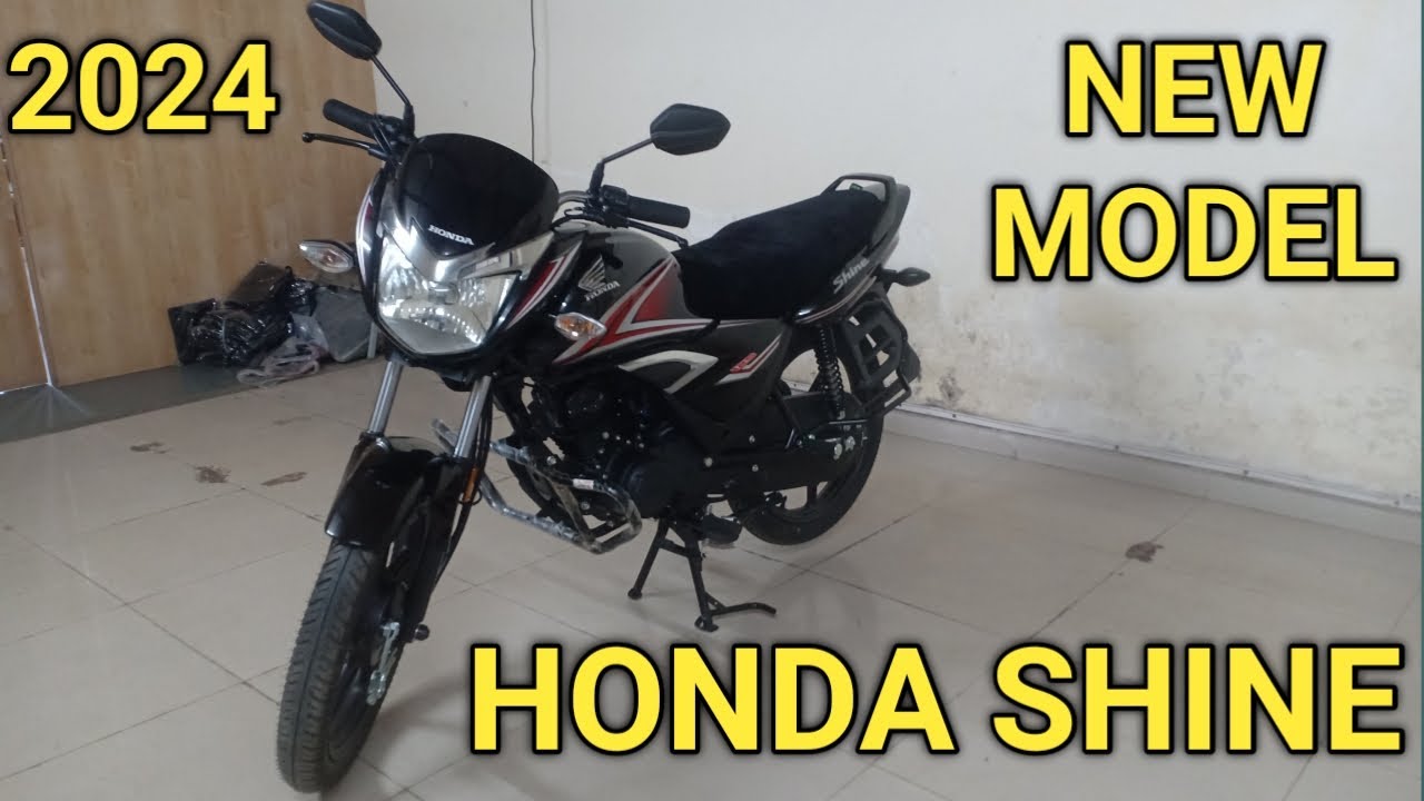 2024 Honda Shine 125 New Model Honda Shine 125 BS6 E20 Detailed 