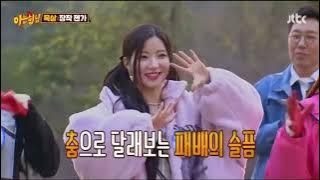 Download lagu BABYMONSTERS dancing on  jennie and Jungkook's songs