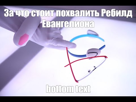 Ребилд акпп что это