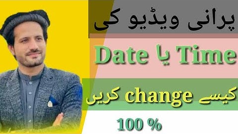How To Change YouTube Video Upload Date On Phone ll youtube video ki date ko kaise change kare