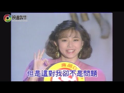 【鑽石舞台】270 | GMP宣導MV |