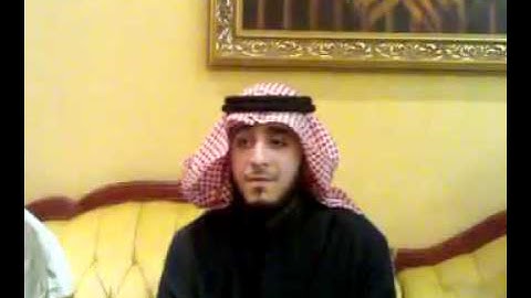 الشيخ فهد سالم الكندري (تلاوة جميلة)