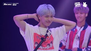 PENTAGON KINO DANCE SKILLS 펜타곤 키노