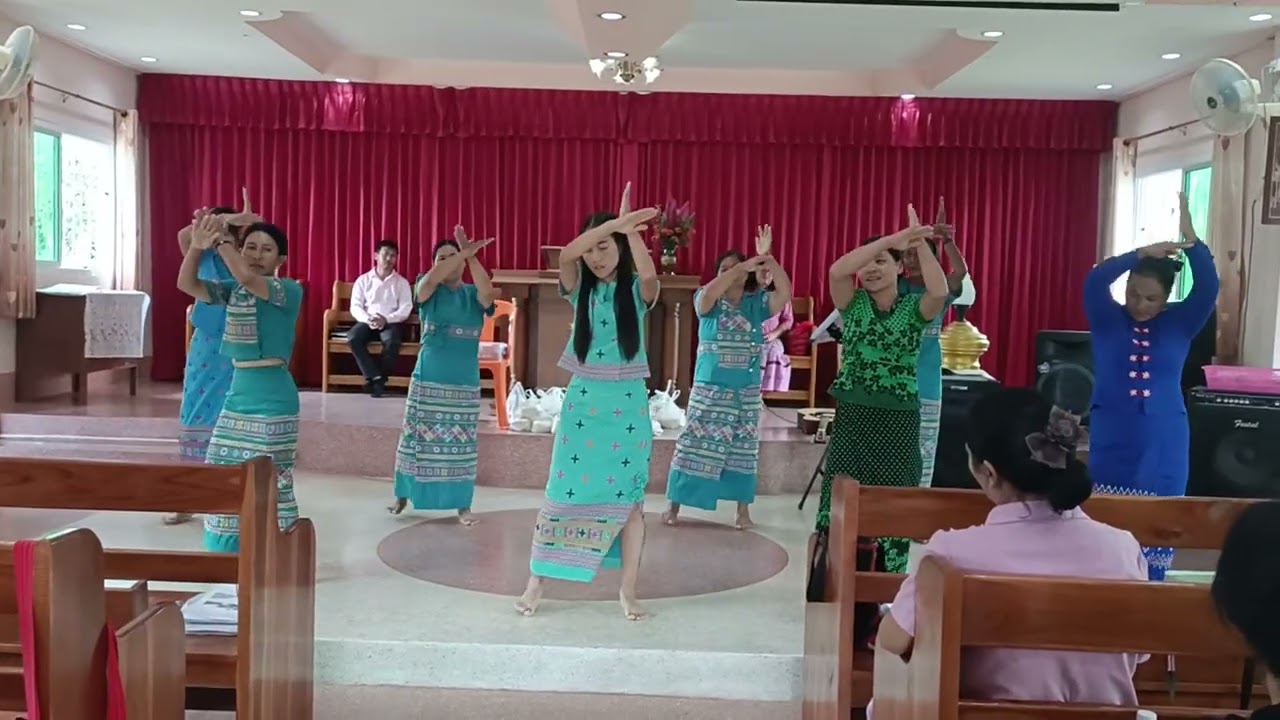 Ye su ve aw suh ceh ti