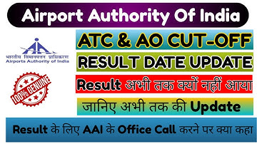 Airport Authority Of India Result update✨AAI ATC & AO 2021 Cut-Off✨AAI ATC 2021 RESULT BIG UPDATE