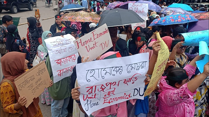 ২ ঢাবি শিক্ষার্থীকে মুক্ত করে আনলেন শিক্ষকগন #ঢাবি #DU #dhaka #university
