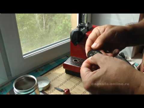 капсулы подходящие для nespresso