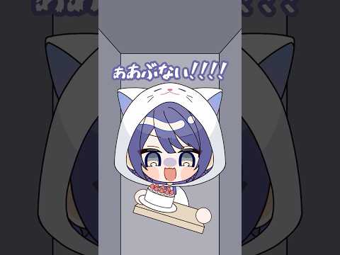 大事なリスナーを落とす！？長尾景【長尾景/にじさんじ】