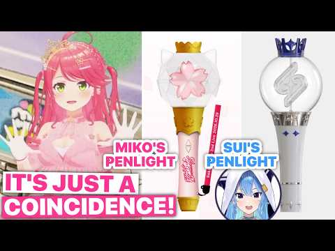 Miko Says This Is A Coincidence (Sakura Miko /Hololive) [Eng Subs]