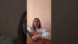 Мы - точки одной весны 💚 #авторскаяпесня