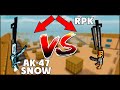 БЛОКАДА 3Д l RPK VS AK-47 SNOW