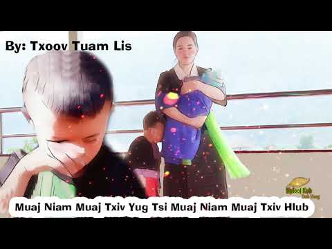 Video: Yog Tus Txiv Muaj Cai Tau Koom Nrog Kev Yug Menyuam Hauv Nroog