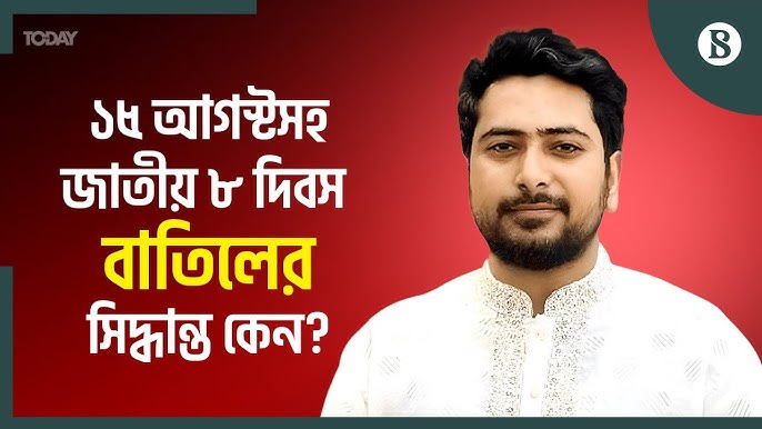 10 yoshli bola bilan jinsiy aloqa