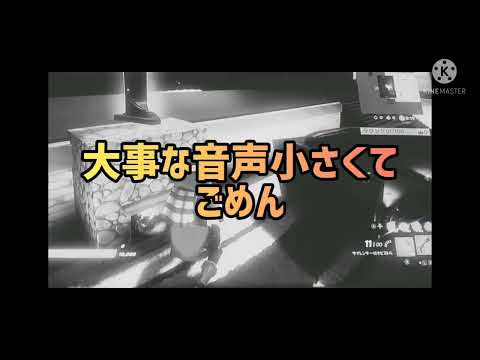 フォートモで彼氏は作れるのか！？【切り抜き】#トキイチ#フォートナイト#スイッチ#フォートモ