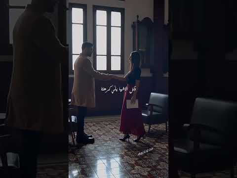 بس بحبك ادم حالات واتساب      