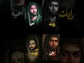 للحب رايات مـ ـہسـ ـہآء حـ ـہسـ ـہينـ ـہي مـ ـہحـ ـہمـ ـہدي مـ ـہهـ ـہدو ي آل ل ه م 