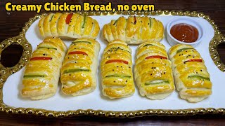 Creamy Chicken Bread Without Oven Make And Freeze Recipe For Ramadan