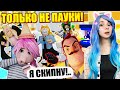 КАЖЕТСЯ, У НАС ПОЯВИЛСЯ СОСЕД! Roblox Escape Hello Neighbor Obby!