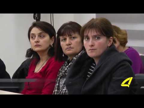 ქალთა მიმართ განხორციელებული  ძალადობის წინააღმდეგ ბრძოლის კვირეული 27- 11- 2017