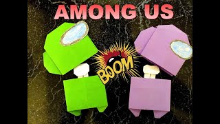 AMONG US Origami, АМОНГ АС Оригами !