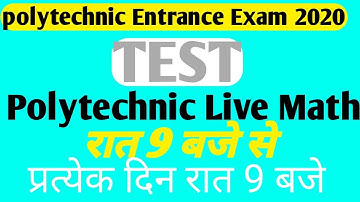 Jharkhand/Bihar/Up/Delhi/Mp/Chhattisgarh Polytechnic Math Important Question 2020 |Area and Volume |