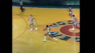 San Diego Clippers at Milwaukee Bucks | January 4, 1981