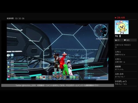 Pso2 7鯖 チーム Pso2 7鯖 チーム