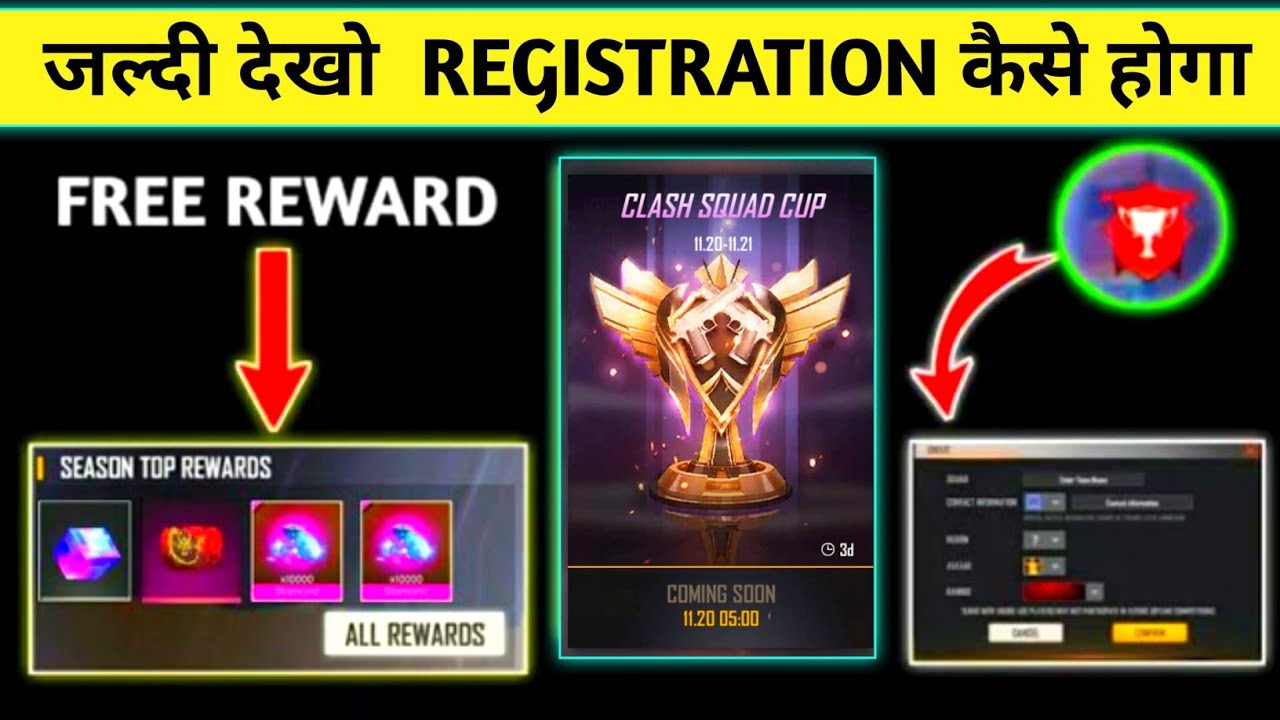 Cs Cup Event Full Details -para SAMSUNG,A3,A5,A6,A7,J2,J5,J7,S5,S6,S7,S9,A10,A20,A30,A50