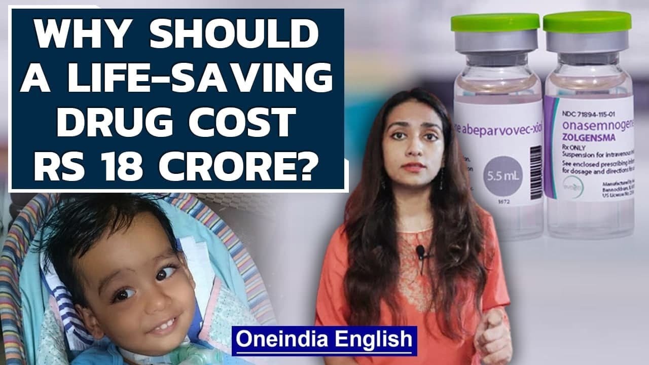 SMA disease & its Rs 18 crore injection | Can world's most expensive ...