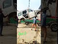 Part. 5 Scorpio New Bnane ka Video