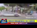 左轉車與對向機車碰撞再撞店面 女騎士多處擦挫傷