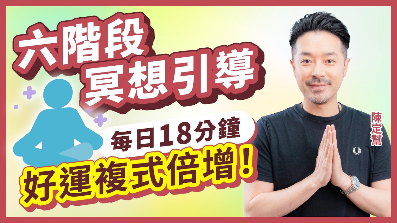 【全部影片】
