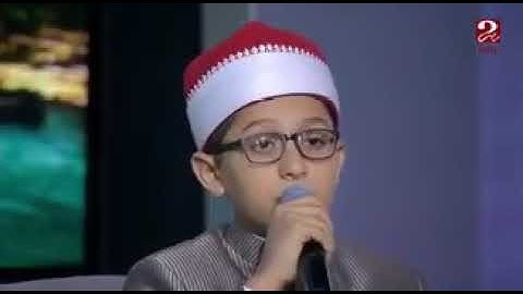القارئ الصغير "طه عزت" يتلو القرآن الكريم
