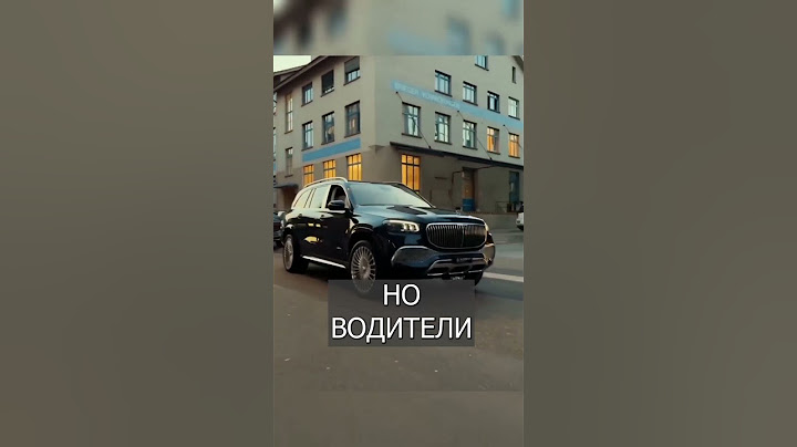ПОНТОВ больше, чем у БМВ: Новая фишка от Мерседеса