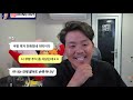 [글로벌K] ‘한국’에서만 못 본다고…트위치가 불씨 당긴 ‘망 사용료’ / KBS  2022.11.17.