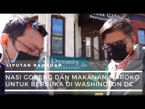 Video: Panduan untuk Lingkungan Dupont Circle di Washington, DC