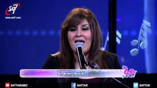 ترنيمة يا خالق الاكوان و الناس - المرنمة منال سمير (لولو) - برنامج هانرنم