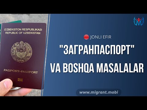 Video: Ivanovoda Pasportni Qanday Qilish Kerak