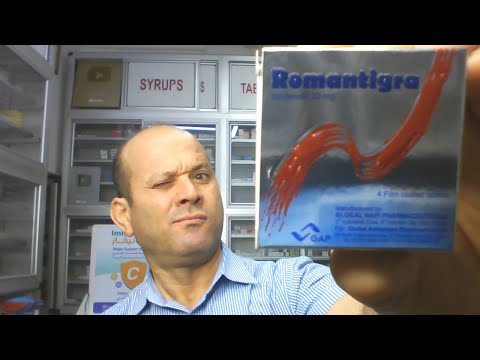 صاروخ العلبة الفضية لليلة هنية ورومانسية 7جنية