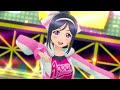 「スクスタ」MIRACLE WAVE(松浦果南 Solo)