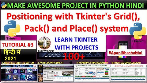 Positioning with Tkinter