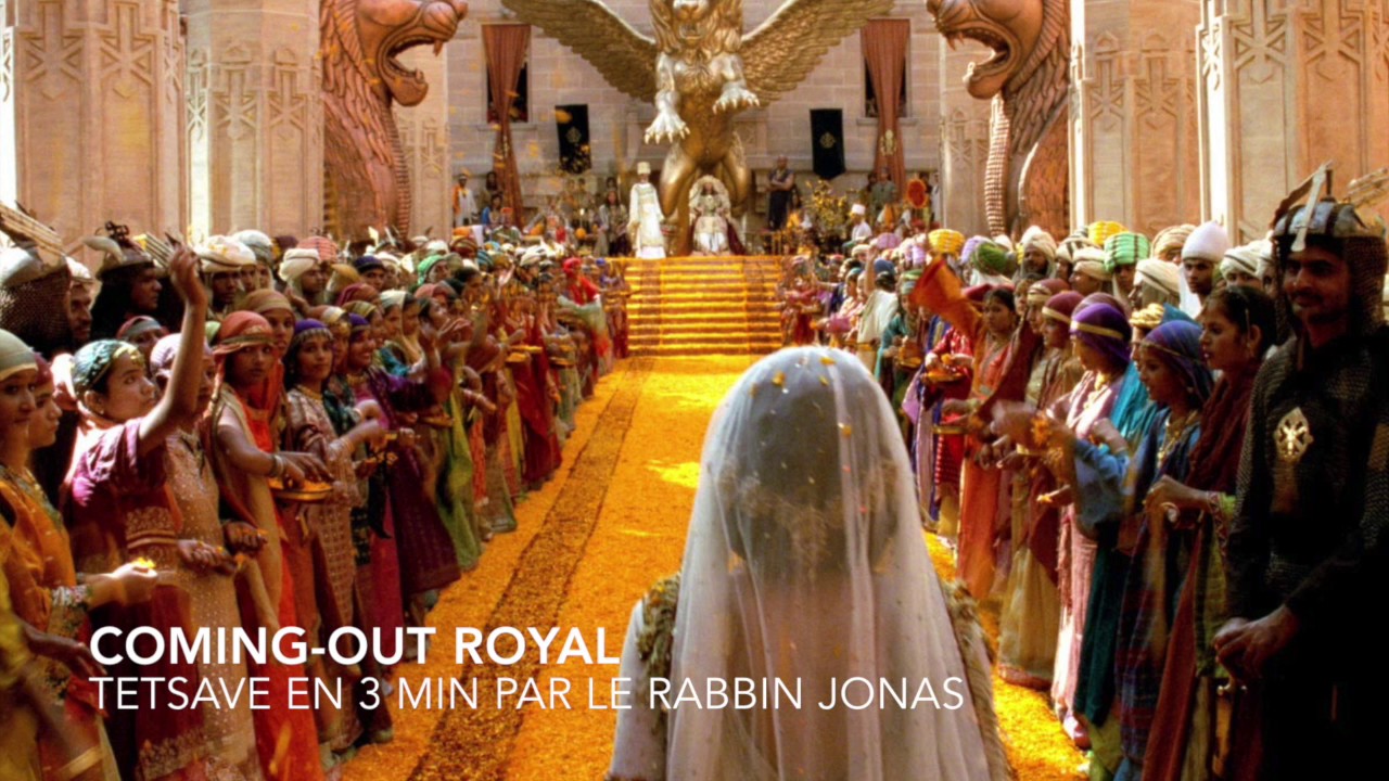 Coming-out royal -Tetsavé